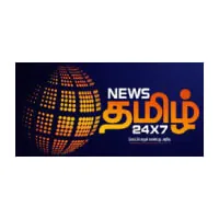 Tamil-3