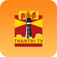 Thanthi